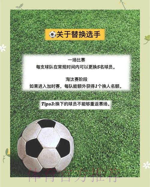 如何选择正规平台进行世界杯买球 如何选择正规平台进行世界杯买球