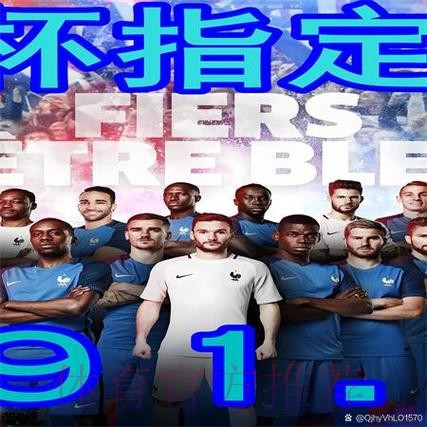 在哪里可以找到世界杯买球的苹果入口地址? 在哪里可以找到世界杯买球的苹果入口地址?